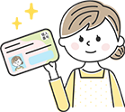 マイナンバーカードだけで医療機関・薬局を利用できます！